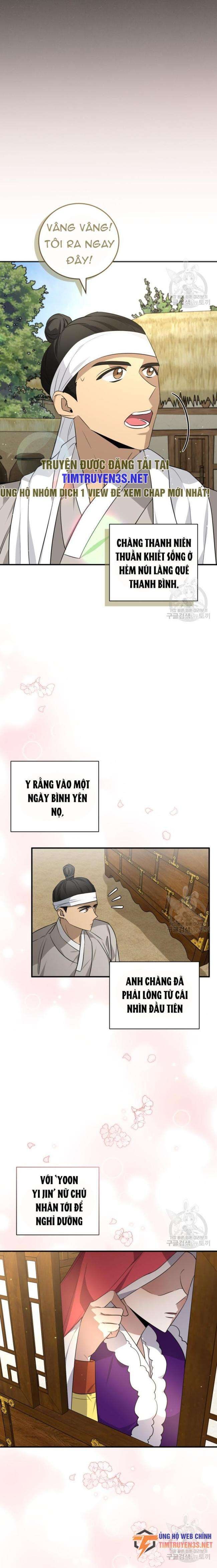 Trở Thành Diễn Viên Hàng Đầu Nhờ Đọc Sách - Page 8