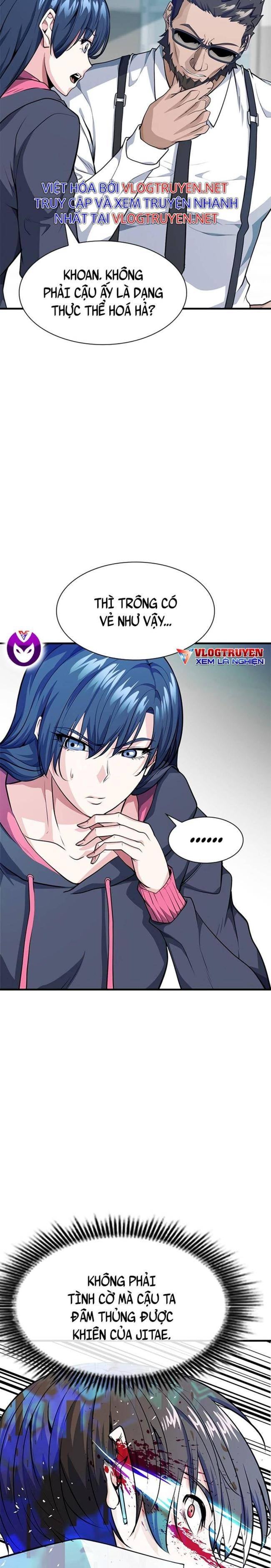Người Chơi Bí Ẩn - Page 17