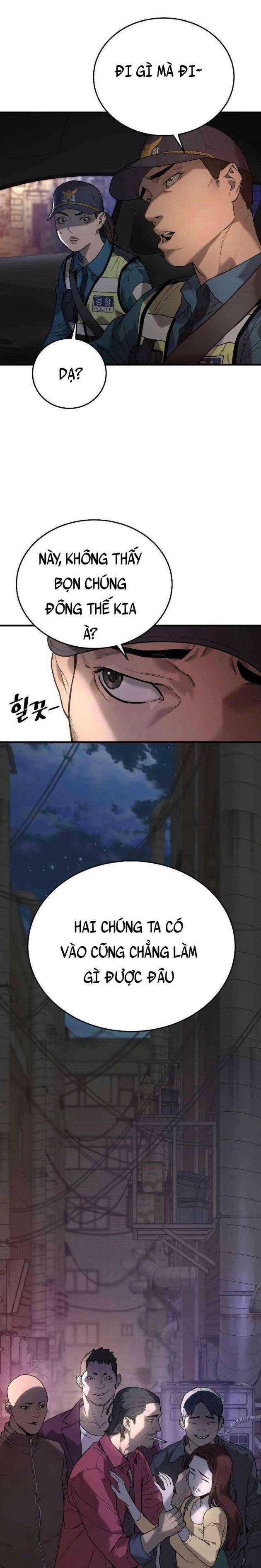 Cảnh Sát Báo Thù - Page 4