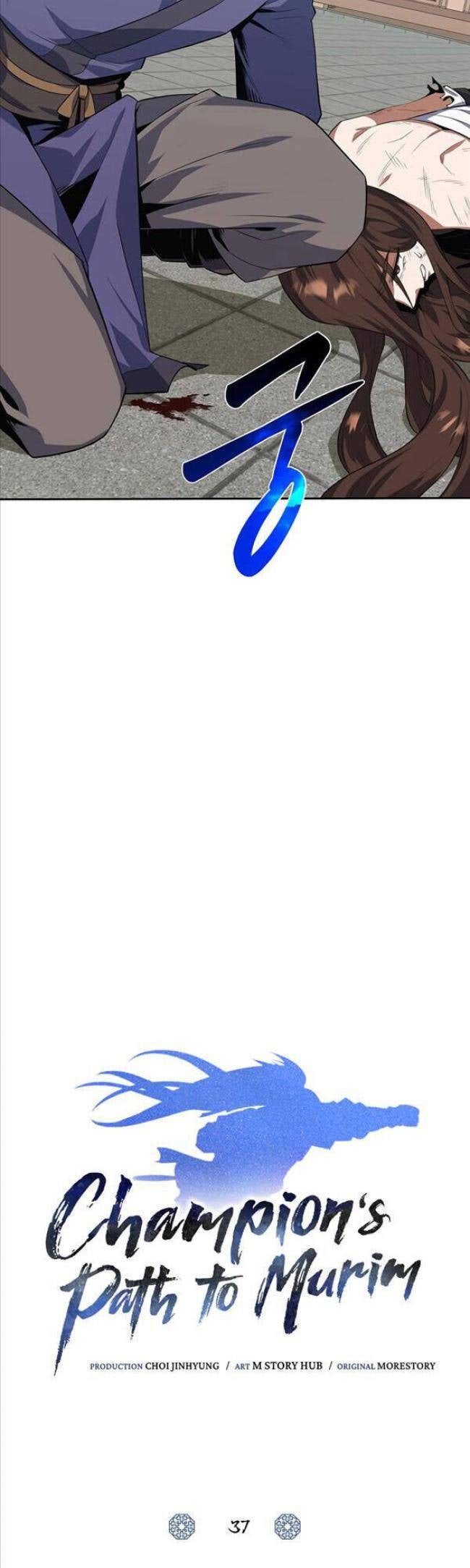 Tuyệt Đỉnh Võ Lâm - Page 23