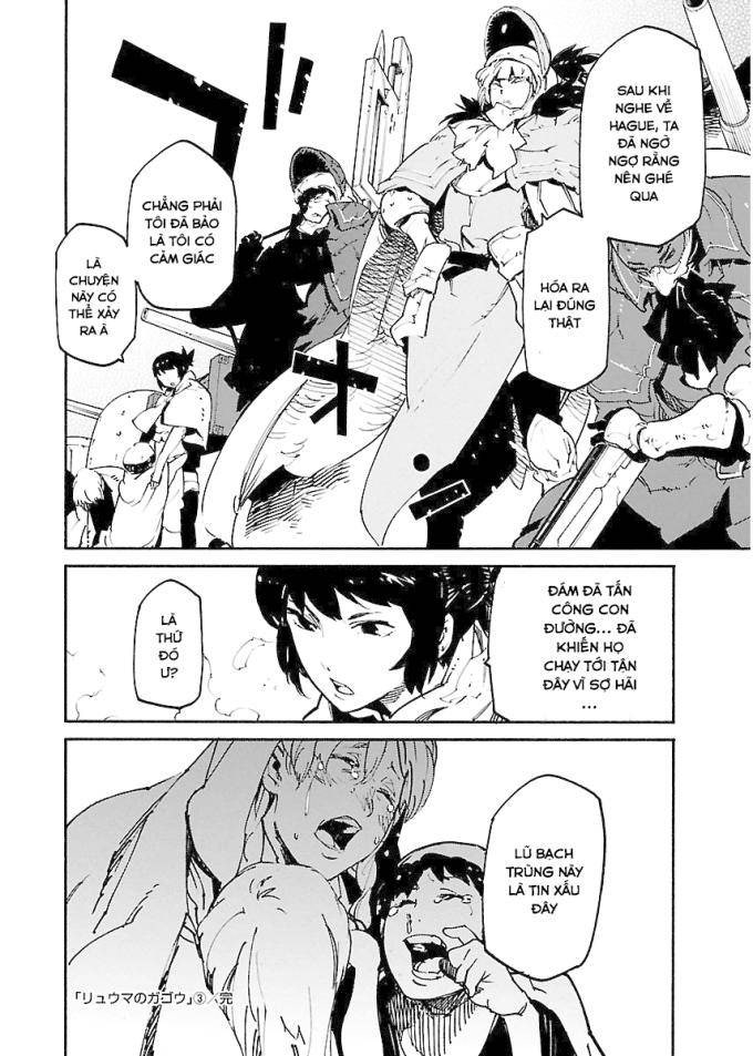 Ryuuma No Gagou - Page 30