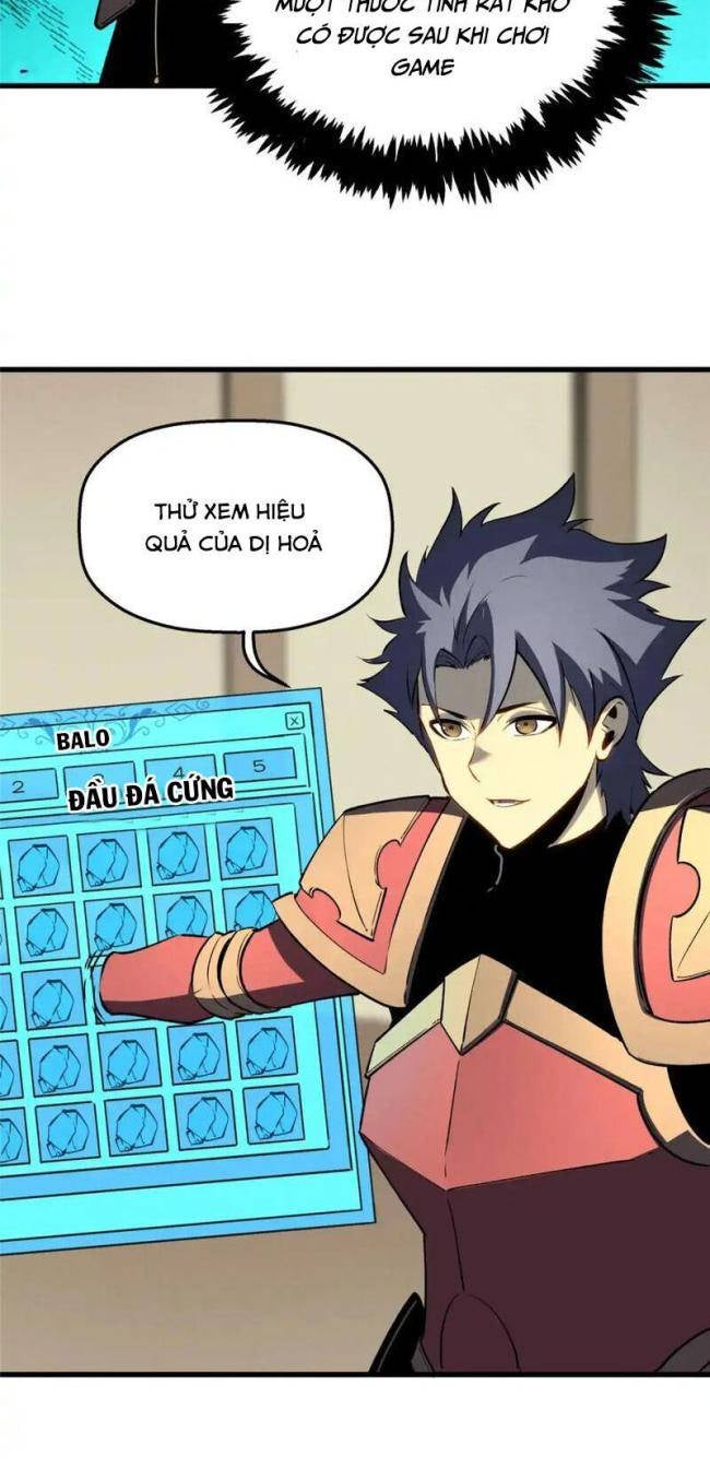 Kiếm Thần Trùng Sinh - Page 37