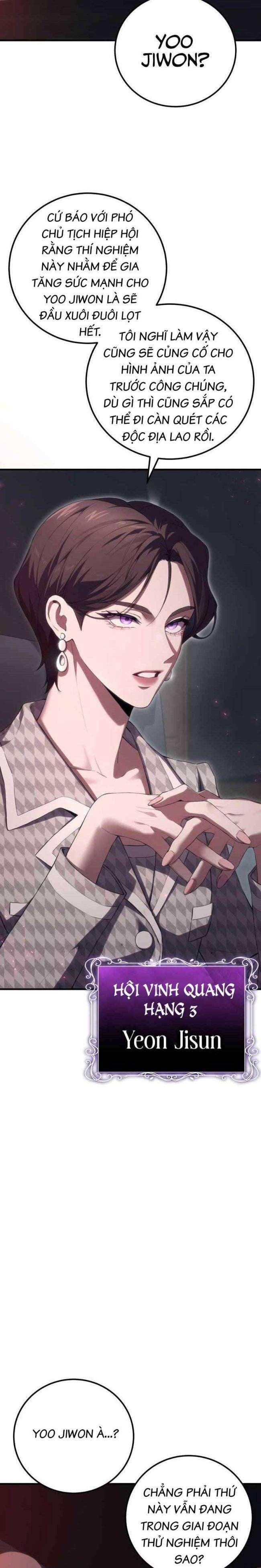 Độc Dược Sư - Page 22