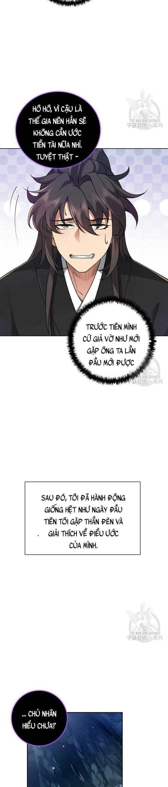 Tôi Nhặt Được Một Cây Đèn Thần - Page 13