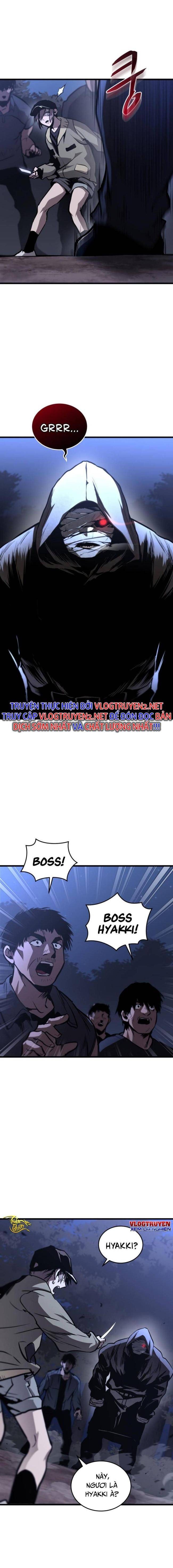 Dororo-Báo Thù - Page 14