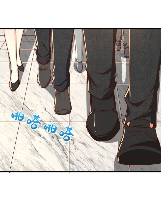 Trở Thành Tài Phiệt Nhờ Game - Page 37