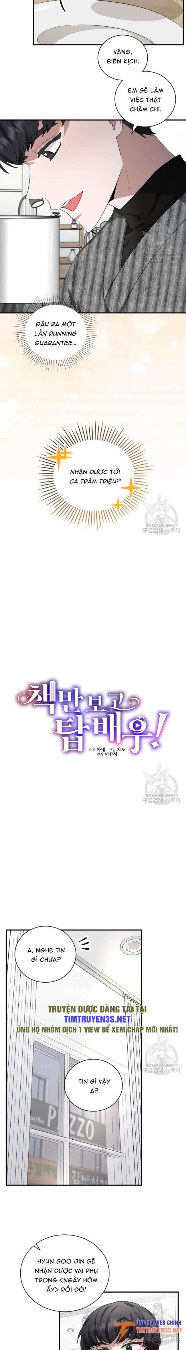 Trở Thành Diễn Viên Hàng Đầu Nhờ Đọc Sách - Page 7