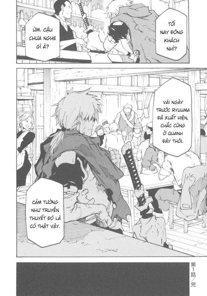 Ryuuma No Gagou - Page 40