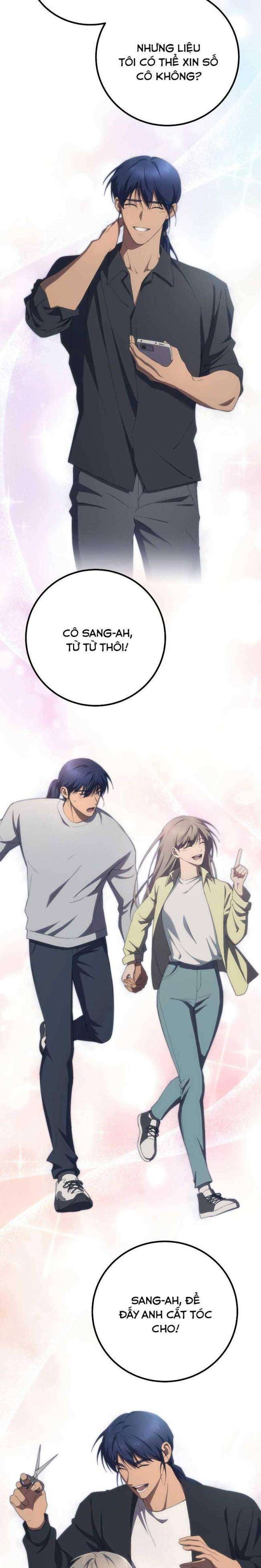 Độc Dược Sư - Page 6