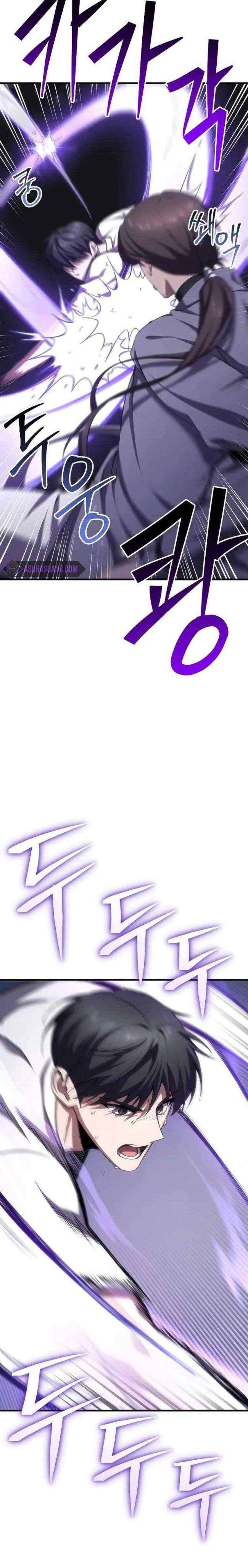 Độc Dược Sư - Page 24