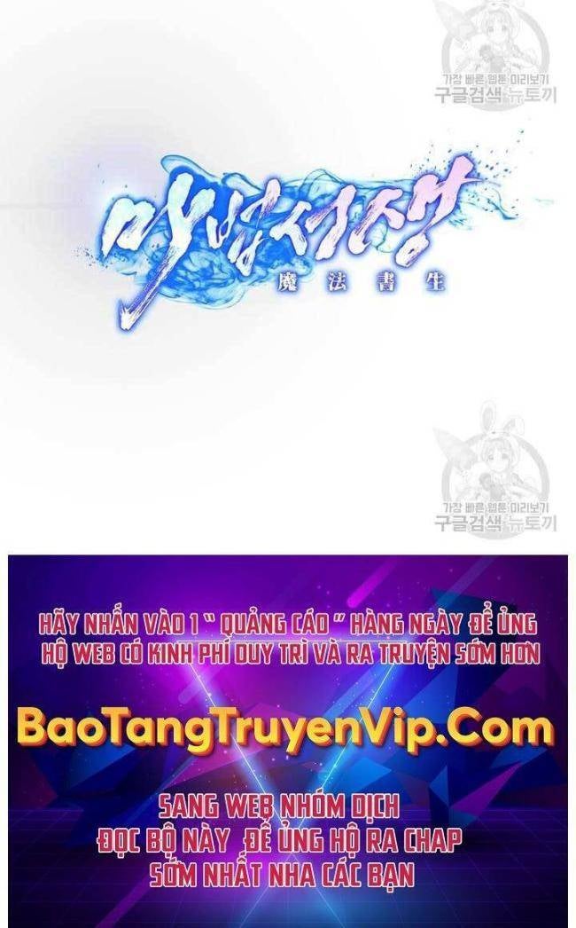 Bậc Thầy Phép Thuật Ở Thế Giới Võ Lâm - Page 63