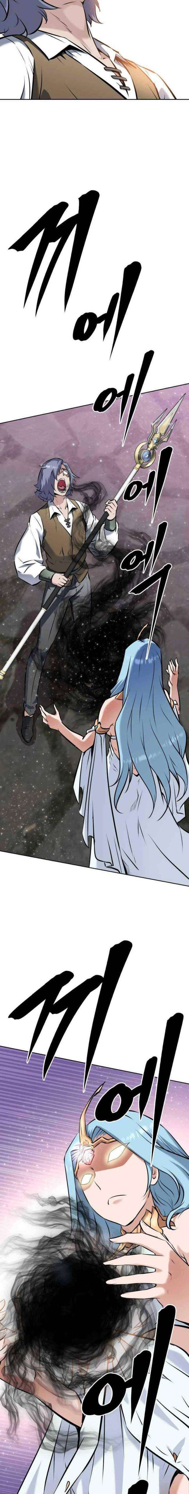 Sự Trở Lại Của Bậc Thầy Kiếm Sư - Page 22