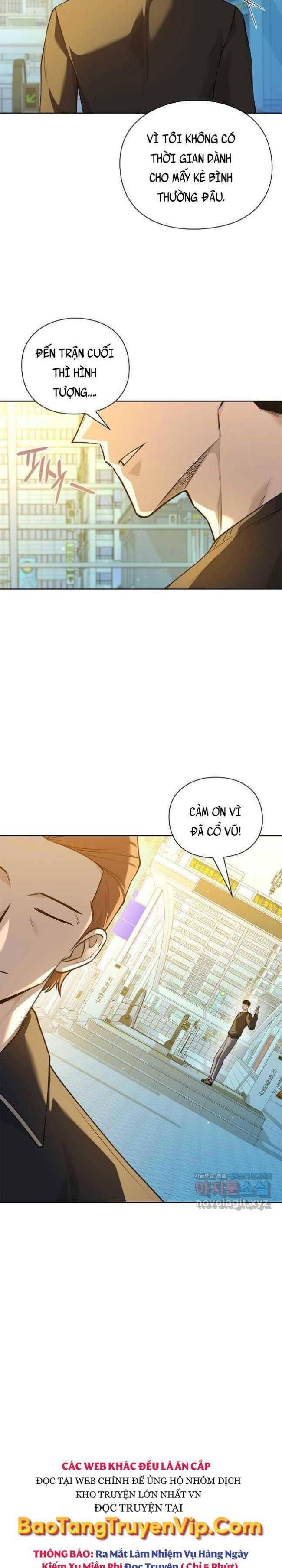 Trường Học Chiến Binh - Page 11