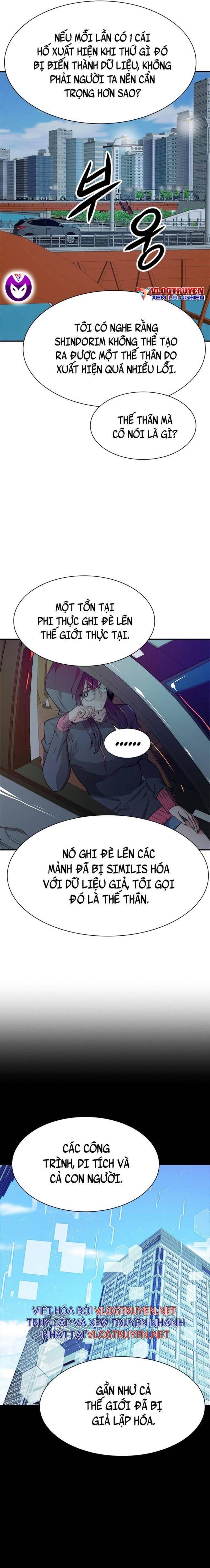 Người Chơi Bí Ẩn - Page 13