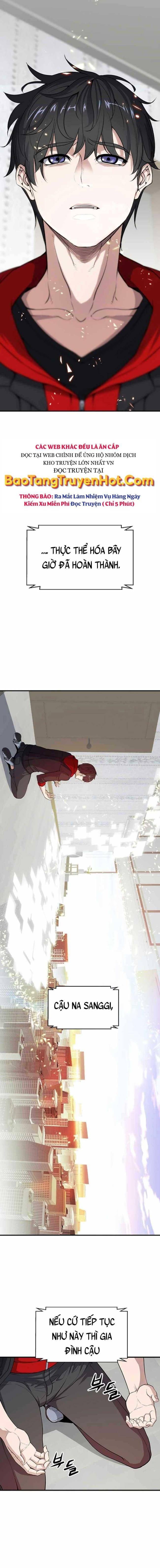 Người Chơi Bí Ẩn - Page 27