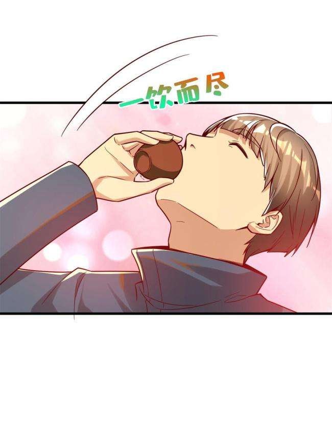 Trở Thành Tài Phiệt Nhờ Game - Page 15