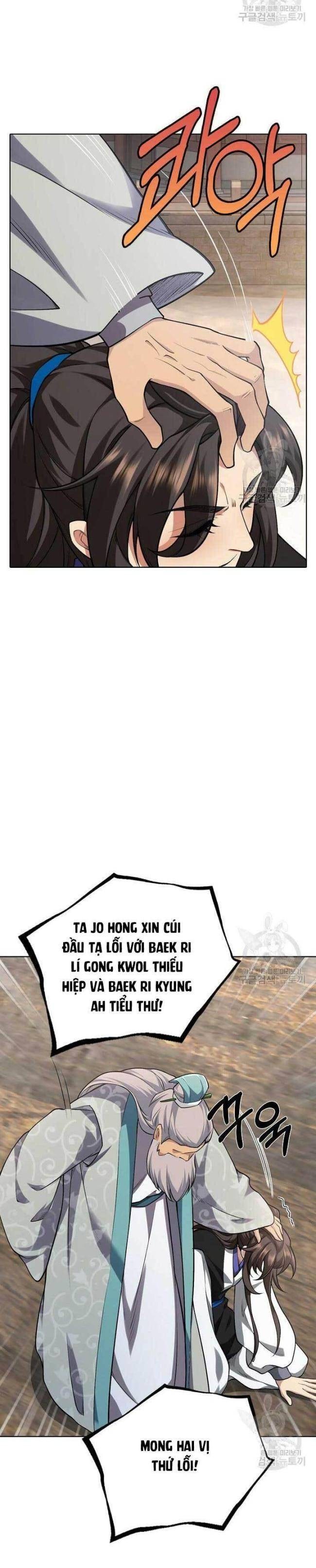 Tôi Nhặt Được Một Cây Đèn Thần - Page 19