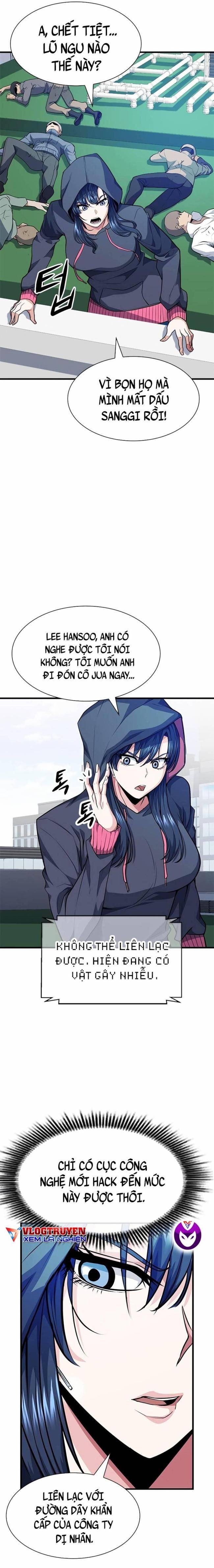 Người Chơi Bí Ẩn - Page 11
