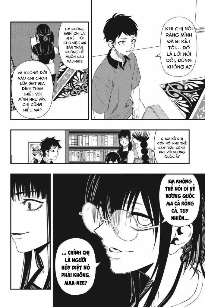 Dead Mount Death Play - Page 15