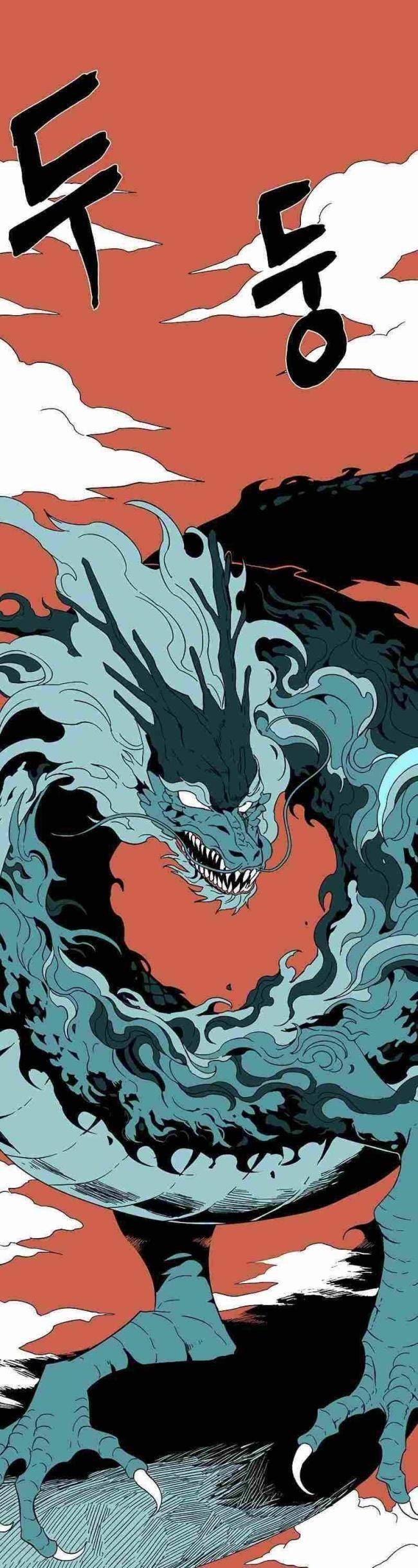 Ta Một Bước Làm Quỷ Vương - Page 21