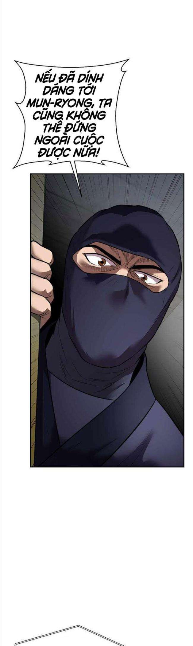 Võ Sĩ Hồi Hương - Page 22