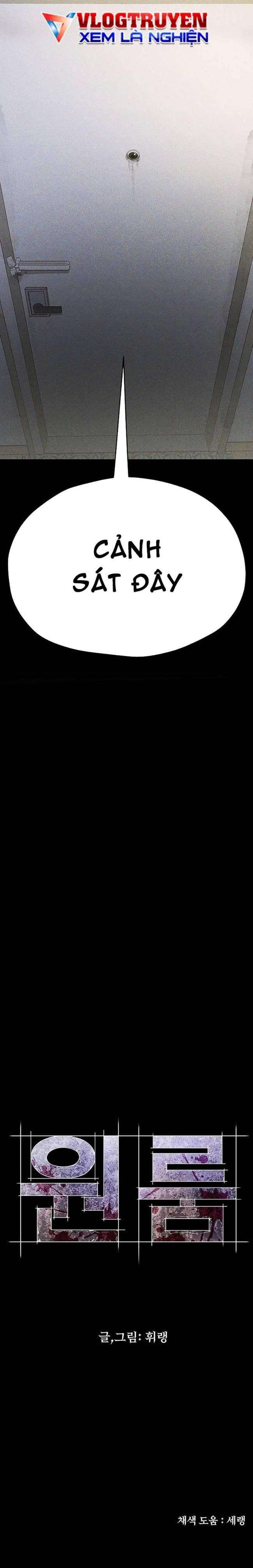 Phòng Kín - Page 36