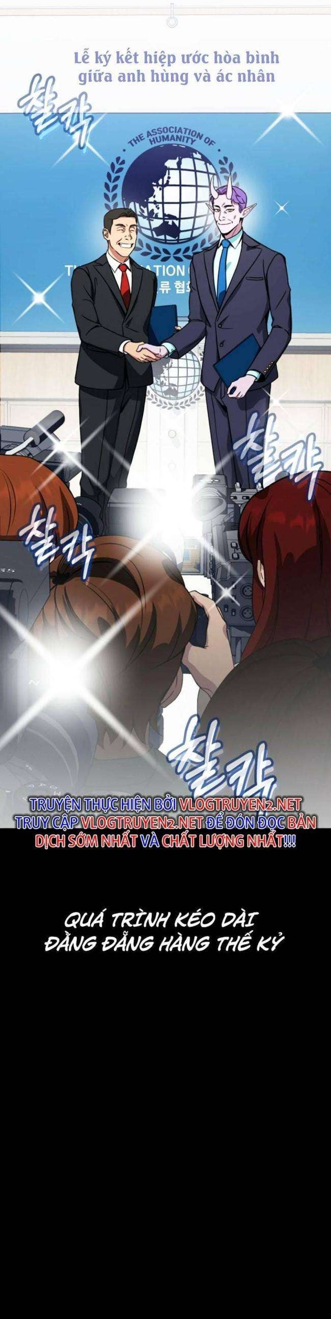 Tuyệt Đỉnh Anh Hùng - Page 17