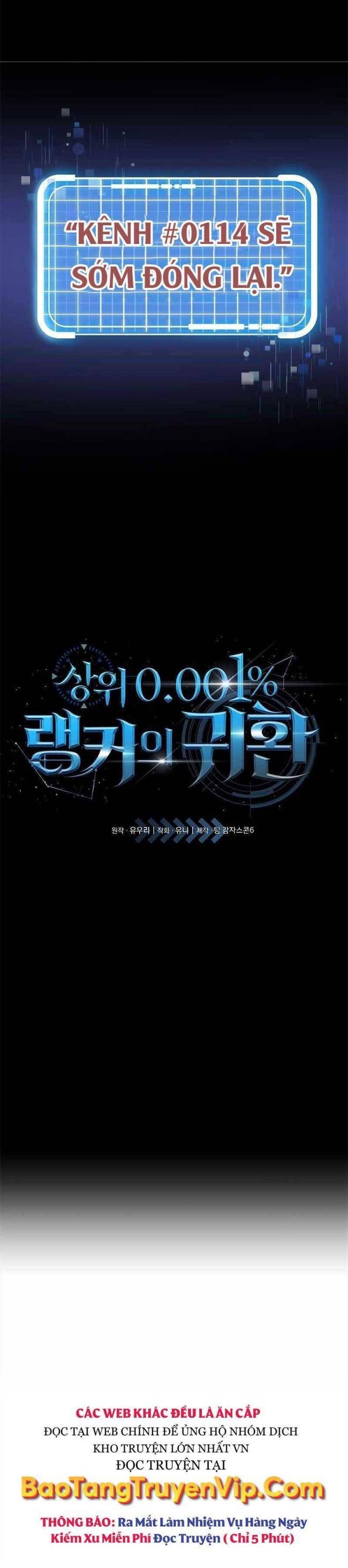 Sự Trở Lại Của Ranker Huyền Thoại - Page 11