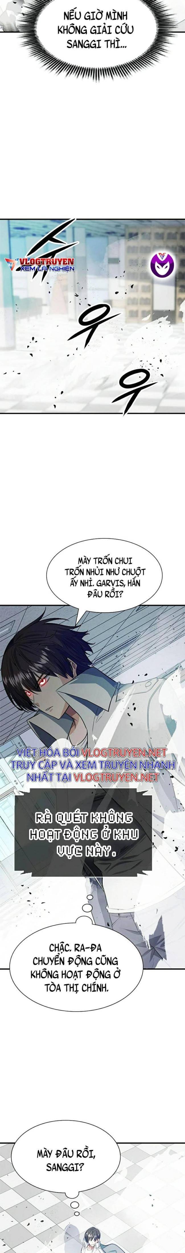 Người Chơi Bí Ẩn - Page 22