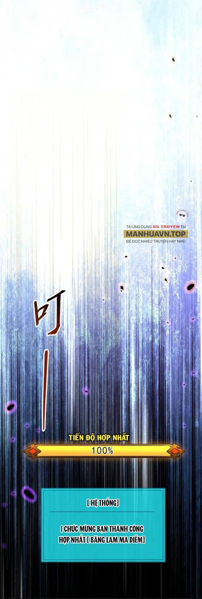 Kiếm Thần Trùng Sinh - Page 33