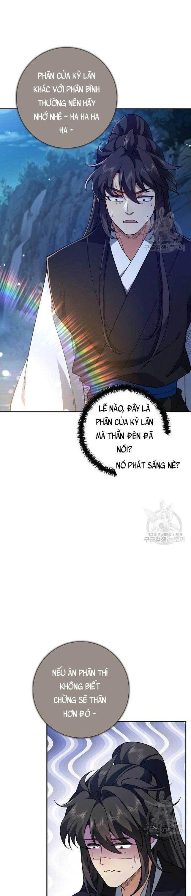 Tôi Nhặt Được Một Cây Đèn Thần - Page 17