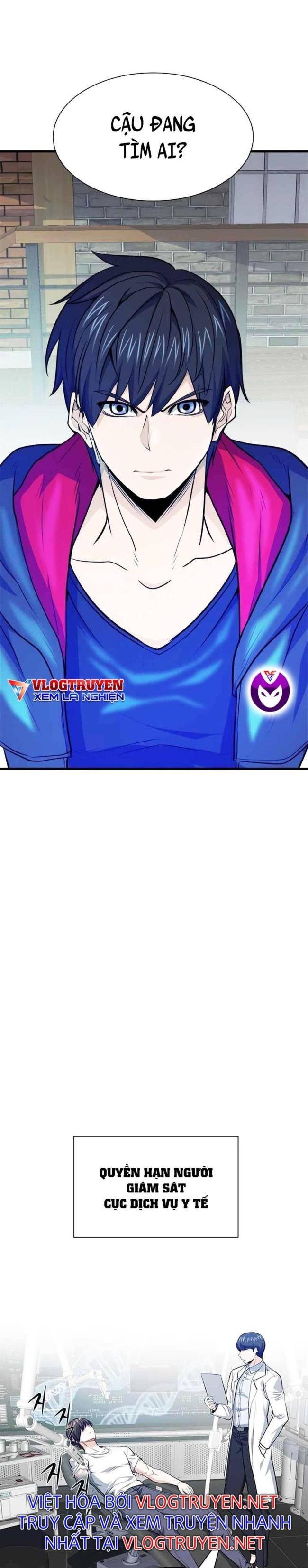 Người Chơi Bí Ẩn - Page 26