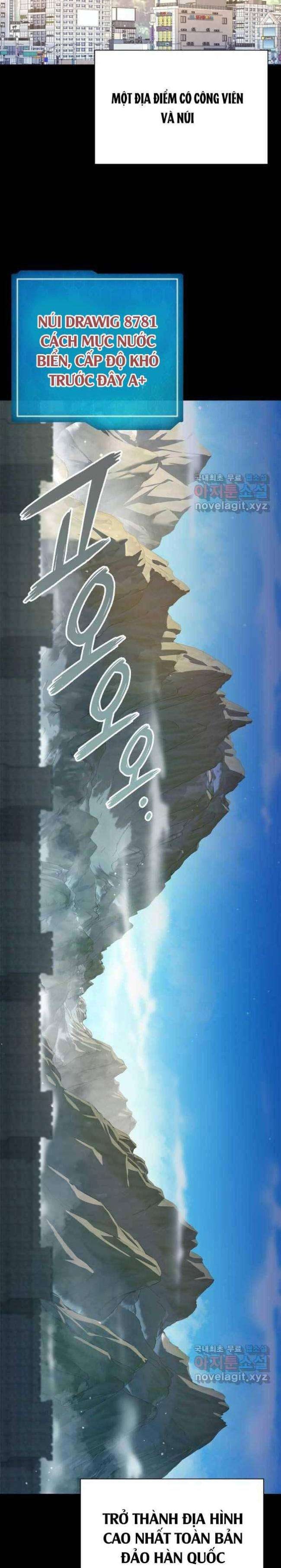 Trường Học Chiến Binh - Page 11