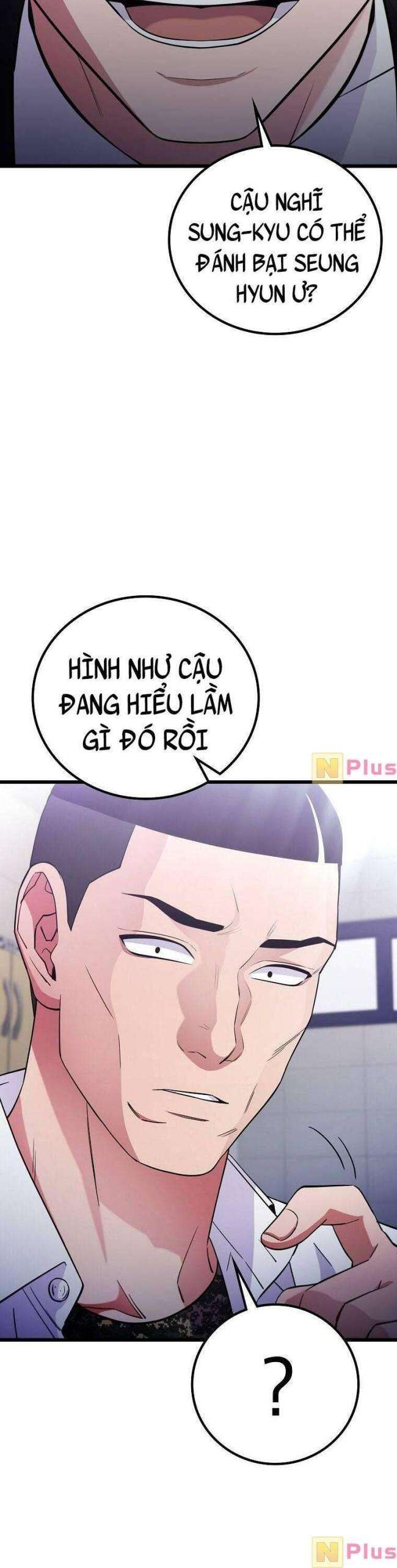 Quái Vật Ganzi - Page 4