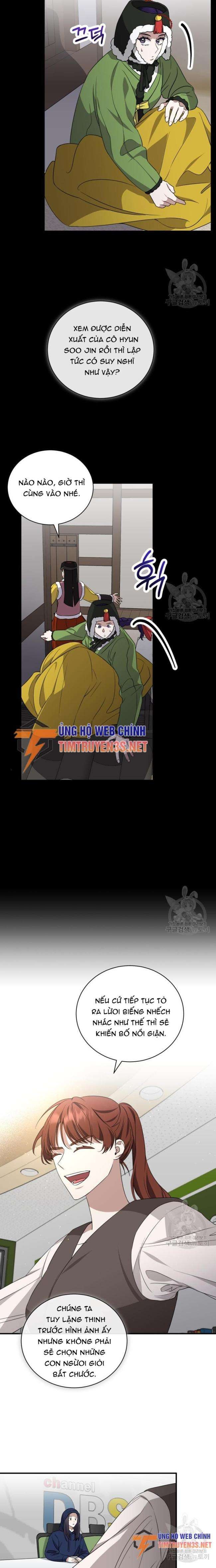 Trở Thành Diễn Viên Hàng Đầu Nhờ Đọc Sách - Page 14