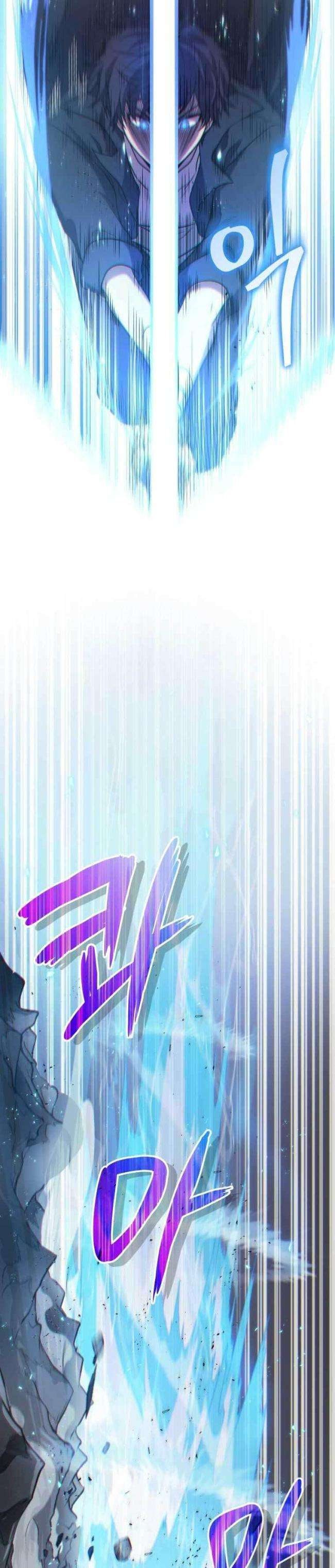 Nhà Hàng Thợ Săn Quái Vật - Page 5