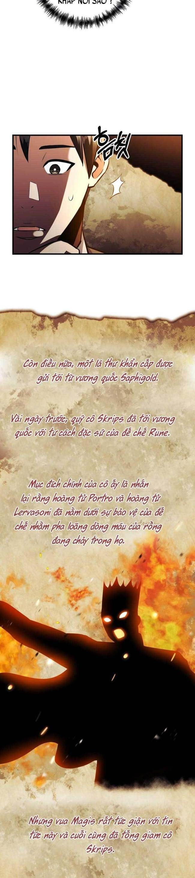 Tôi Trở Thành Hoàng Đế Điên Cuồng - Page 21