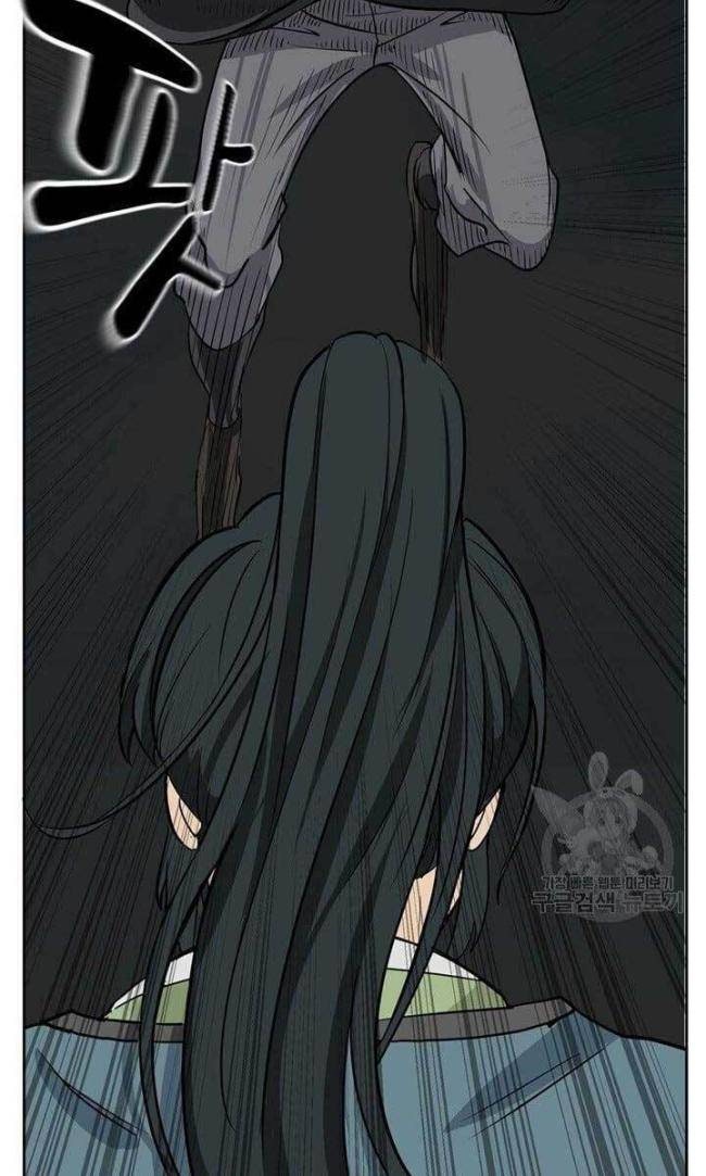 Bậc Thầy Phép Thuật Ở Thế Giới Võ Lâm - Page 44