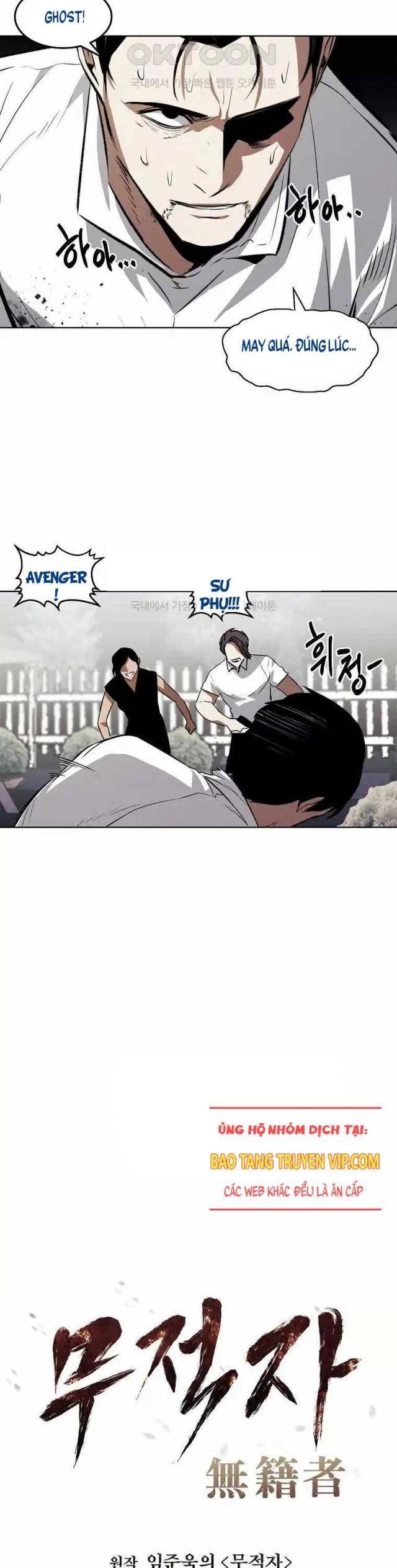 Kẻ Bất Bại - Page 19