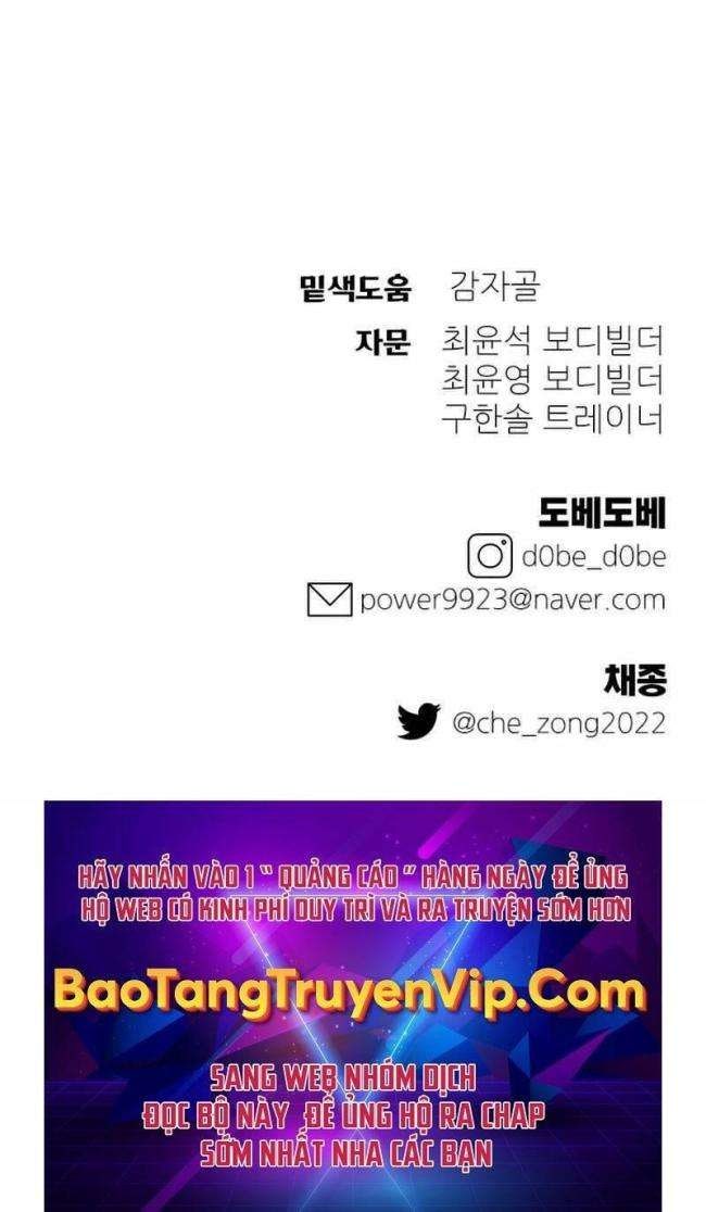 Thợ Săn Cơ Bắp - Page 34