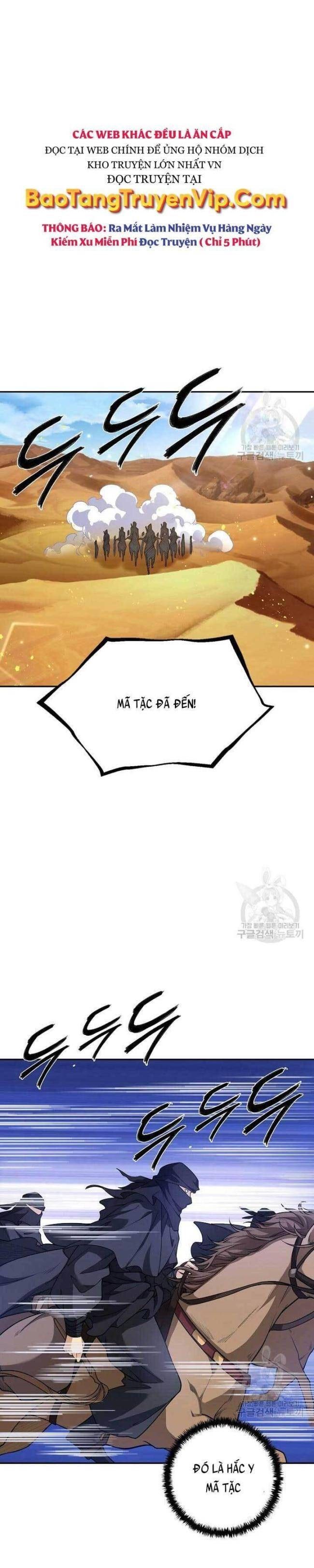 Tôi Nhặt Được Một Cây Đèn Thần - Page 20