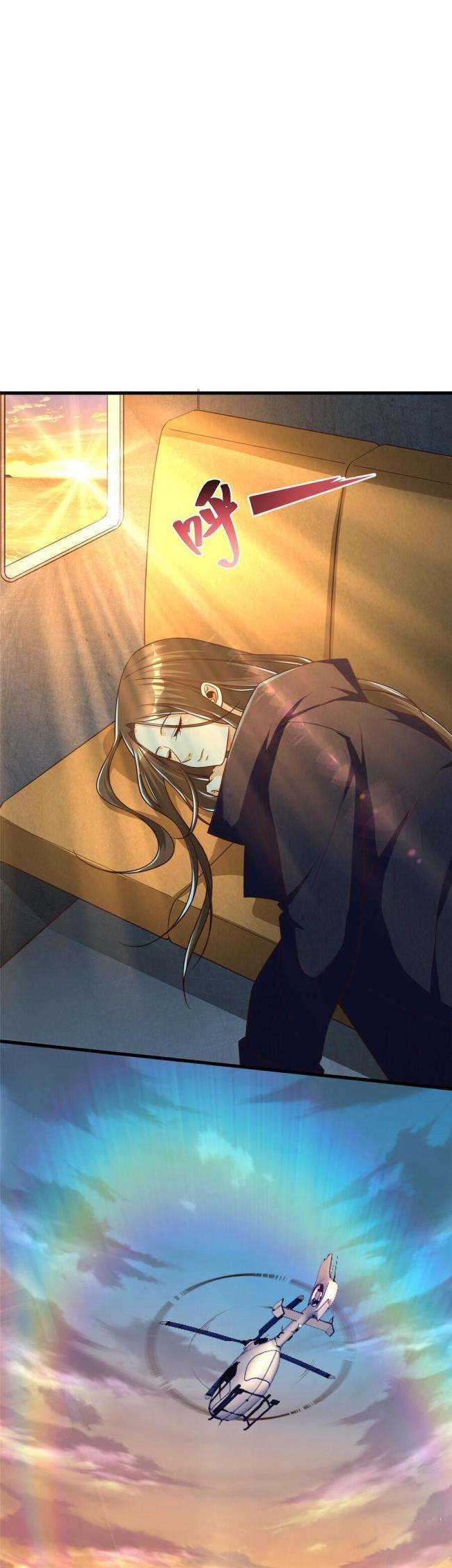 Trở Thành Tài Phiệt Nhờ Game - Page 25