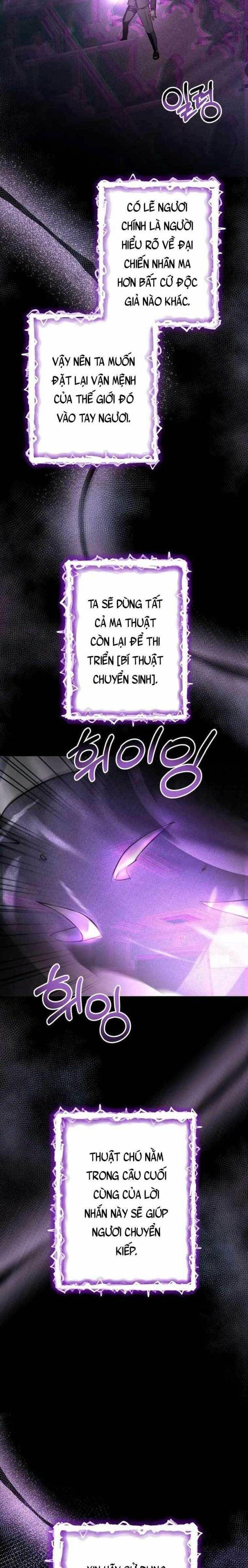 Tôi Trở Thành Hoàng Đế Điên Cuồng - Page 13