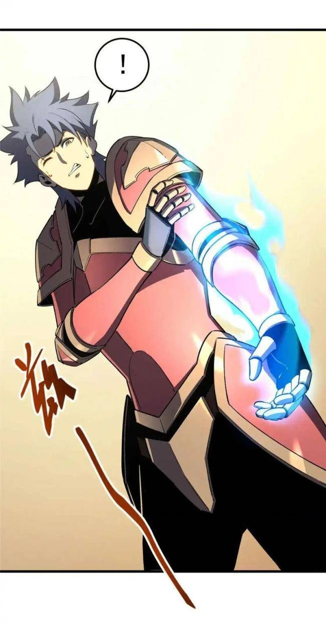 Kiếm Thần Trùng Sinh - Page 27