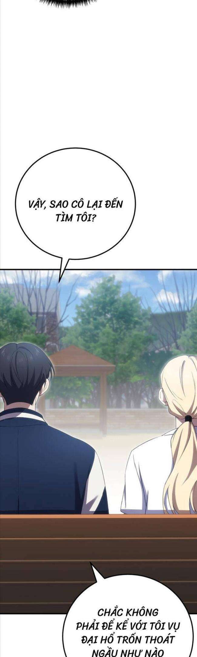 Độc Dược Sư - Page 4