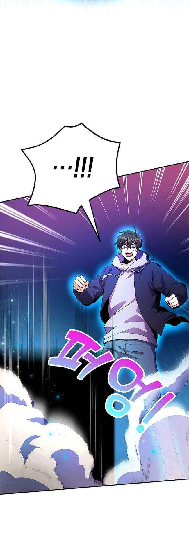 May Mắn Triệu Hồi Được Tinh Linh Hộ Vệ Hạng 10 - Page 19