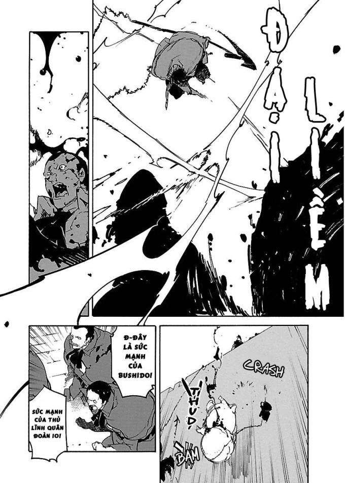 Ryuuma No Gagou - Page 6