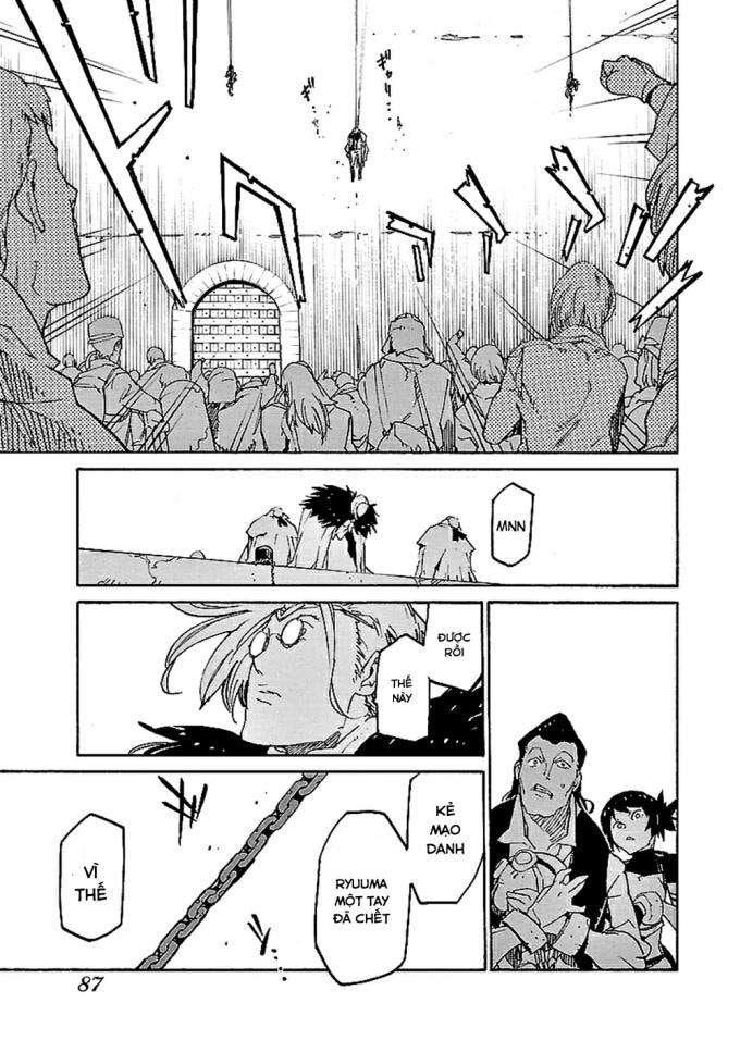 Ryuuma No Gagou - Page 20