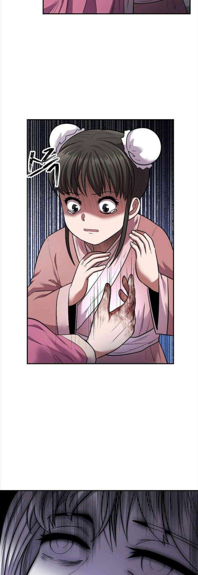 Võ Sĩ Hồi Hương - Page 46