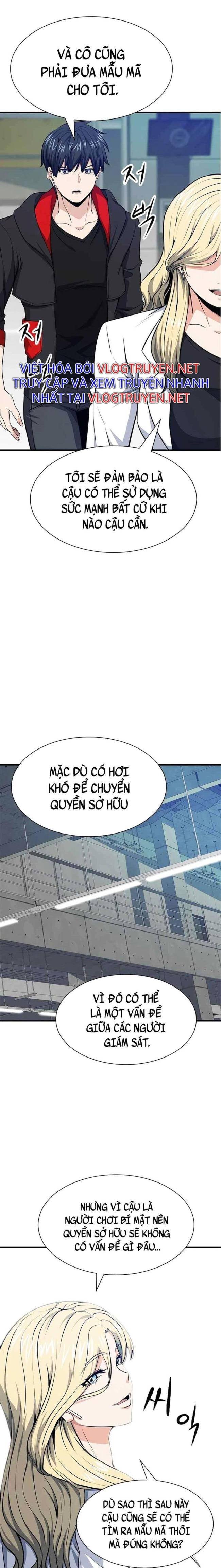 Người Chơi Bí Ẩn - Page 13